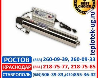 фото Обеззараживатель УФ (Ультрафиолетовый)