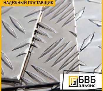фото Лист алюминиевый рифленый АМГ2НР (1520) Квинтет