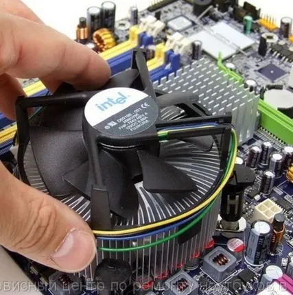 Фото №0 Ремонт компьютеров