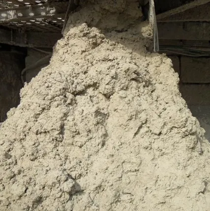 Фото №0 Раствор