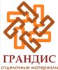 Компания Грандис