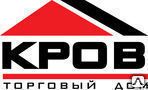 Фото №0 Упаковка гладкого листа