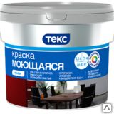 фото Краска ВД Текс моющая супербелая ПРОФИ 14 кг
