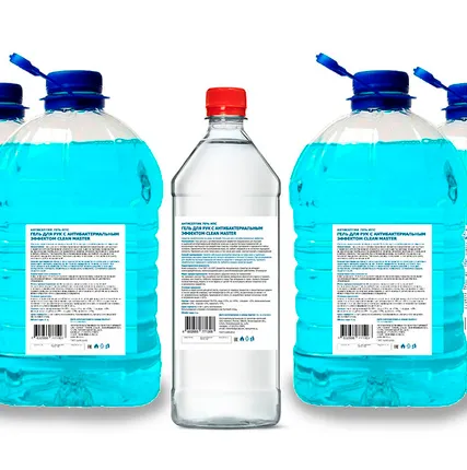 Фото №0 Антисептик для рук с антибактериальным эффектом 70% ИПС Clean МASTER