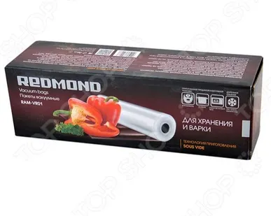 фото Пакеты для вакуумного упаковщика Redmond RAM-VR01