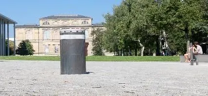 Фото №0 Удлинитель бокса JP275/800 для дорожного блокиратора Н 800