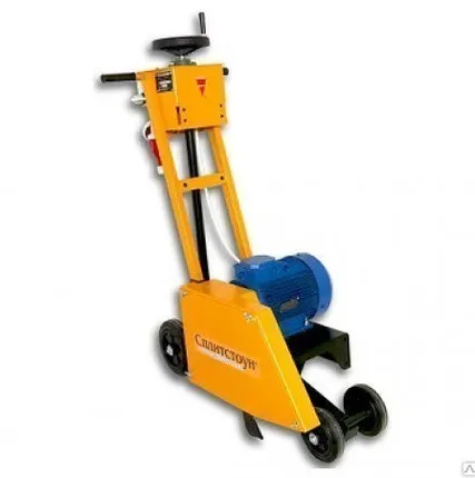 Фото №0 Резчик кровли электрический Сплитстоун CR147E