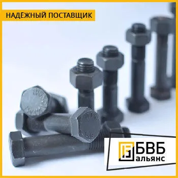 Фото №0 Изготовление высокопрочного крепежа