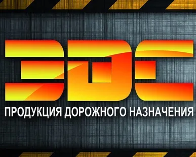 фото Краситель для шелкографической печати 883 N синий (1 галлон)