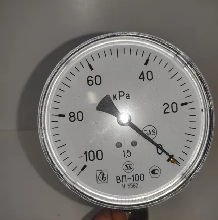 Фото №0 Вакуумметр ВП-100М