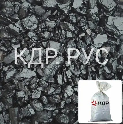Фото №0 Уголь ДО (мешок 20кг)