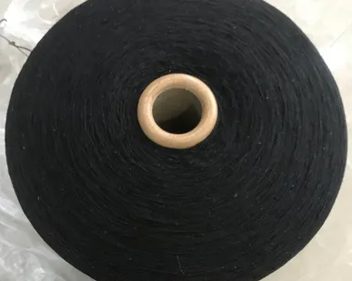 фото Китайский производитель черной и белой и серой пряжи Nm10/1 для перчаток.