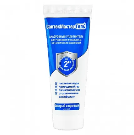 Фото №0 Герметик-гель анаэробный Сантехмастер 60гр. синий