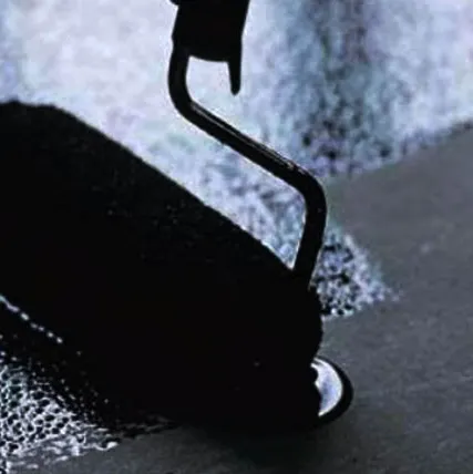 Фото №0 мастика битумная МБХУ