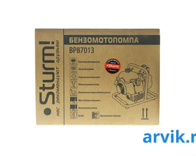 фото Мотопомпа Sturm! BP87013