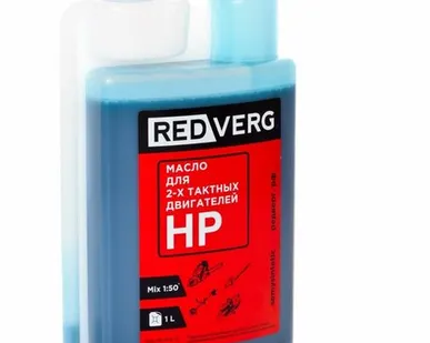 фото Масло RedVerg 2-х тактное полусинтетика c дозатором (1л)