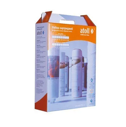 Фото №0 Набор картриджей № 201