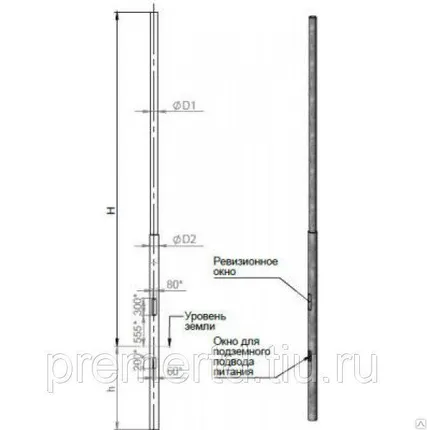 Фото №0 Опоры освещения ОП3-8,0-2,0