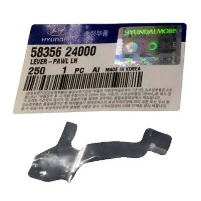 Фото №0 HYUNDAI/KIA Рычаг задних колодок левый Accent/Elantra XD ор 5835624000