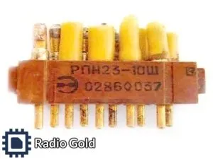 фото РПН 23 вилка Желтые контакты