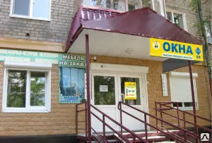 фото Изготовление ПВХ дверей