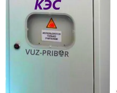 фото Комплект электроснабжения (КЭС) универсальный