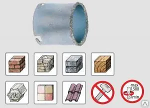 Фото №0 KEIL Универсальная буровая коронка  по кафелю,стеклу,кирпичу,камню.