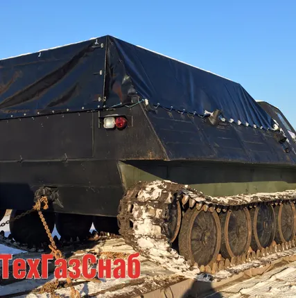 Фото №2 ГТТ