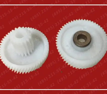 Фото №0 Шестерня Elenberg, Panasonic с медной втулкой D=47/18mm, H35/12