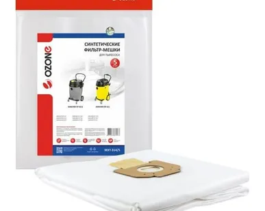 фото OZONE MXT-314/5 Мешки для пылесоса KARCHER , 5 шт.