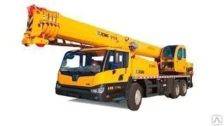 фото Аренда автокрана XCMG-QY25K5S (Китай), г/п 25 т, стрела 40+8,5 м
