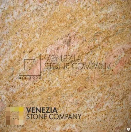 Фото №0 Гранит imperial gold 20mm