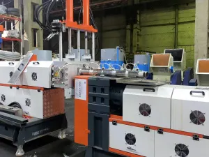 Фото №2 Каскадный гранулятор для пленки в Москве