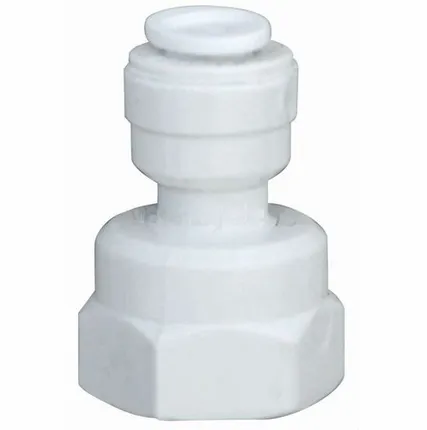 Фото №0 Переходник JG 1/4''х1/4'' внут. резьба