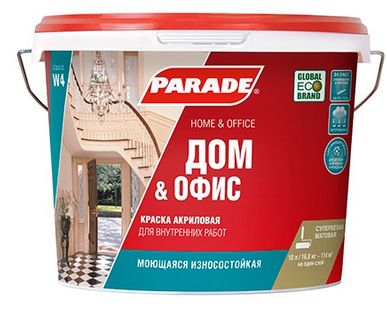 фото Краска износостойкая PARADE W4 Дом&Офис, для ручной колеровки 10 л