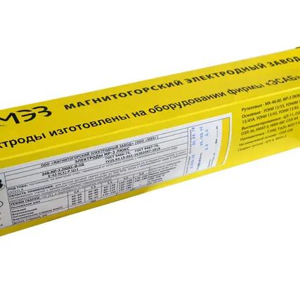 Фото №0 Куплю сварочные Электроды МР-3, МР-3С