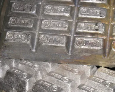 фото Баббит Б16 ГОСТ 1320-74, чушка