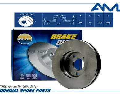 фото AMD AMD.BD244 Диск торм. пер. [278x25] 5 отв.