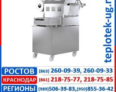 фото Термоупаковочное оборудование Italian Pack