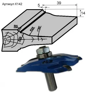 Фото №68 фрезы по дереву для станков в Москве