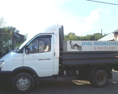 фото Дрова