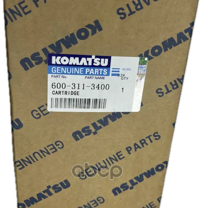 Фото №0 Фильтр топливный KOMATSU - 600-311-3400 Komatsu арт. 600-311-3400