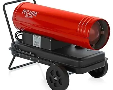 фото Аренда Тепловая пушка дизельная Ресанта ТДП-30000