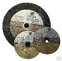 фото Круг отрезной по металлу 125х1,6х22