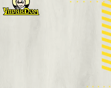 фото Ламинат AGT AGT 8 32 Armonia Slim 4V PRK302 Дуб Napoli