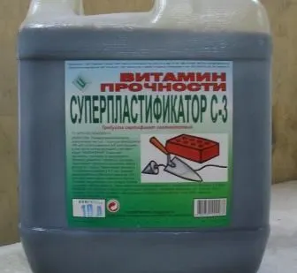 фото Суперпластификатор С-3