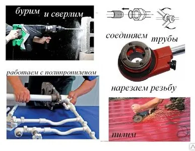 фото Сварка полипропиленовых труб, установка полотенцесушителя, змеевика