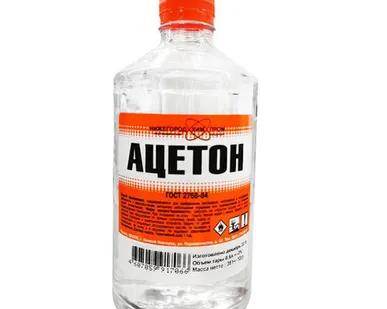 фото НижНовгород Ацетон технический ГОСТ 2768-84 0,5л