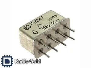 Фото №0 Реле РЭС47 общая группа Паспорт: любой год: любой