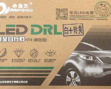 фото Ходовые огни LED DRL HT4